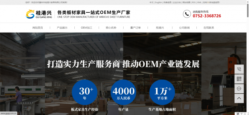 麻豆传媒在线免费观看如何滿足客戶個性化需求？
